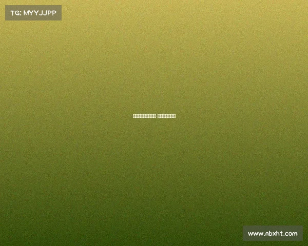 朝鲜女足最近的赛事-朝鲜女足国家队